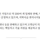 적설량측정 네이버블로그