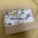 쌀 간식 추천, 밀가루가 없는 빵, 아람찬뜰 철원순쌀 커피콩빵 솔직후기