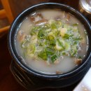 이대감순대국 이미지