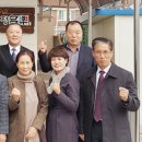 송정 경로당 이미지