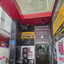 대학로151번길 | 대전 궁동 만화 카페 &#39;감성만화싸롱&#39; 고양이가 있는 만화책방