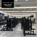 파인짐 휘트니스 이미지