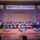 안덕초등학교 병설유치원 이미지