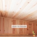 져스틴 하우스 이미지