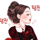 제주토박이부동산중개 이미지