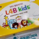 목동메디약국 이미지