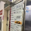 평촌노래연습장 이미지