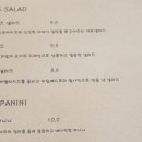 비엔비(BNB) 이미지