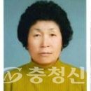 김순록 충청신문
