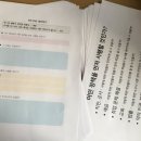 금락지역아동센터 이미지