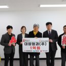 희망청과 - 관악구 신원로5길 21 | 희망청과