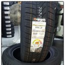 타이어 명품관 이미지