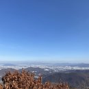 화이트스테이