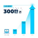 테이블매니저 이미지