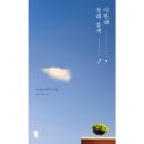 무근