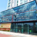 장유하나약국 이미지