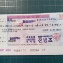 북구천사 복지센터 이미지