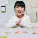 이개 누구개 이미지