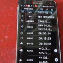 백암버스정류장 이미지