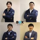 보성공업(주) 이미지