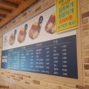 궁돈보쌈 이미지