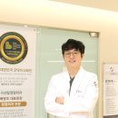 구산탑정형외과의원 이미지