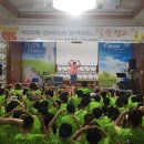 일성수영장 이미지