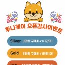 케이카페 - 홍성군 용봉산2길 41 | 케이카페