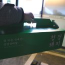 서호동-23 이미지