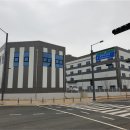 황해부동산