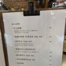 카페코이 - 유성구 은구비로155번안길 47 | 카페코이