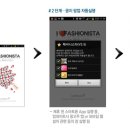애드링크