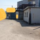 어곡공단카센터 이미지