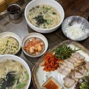 온정목장 이미지