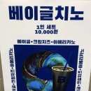 비스페이스(B.SPACE)