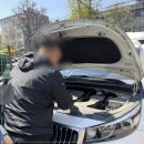 털보밧데리 이미지