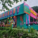 피그몬도넛 이미지