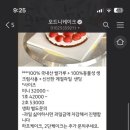 모드니스냅 이미지