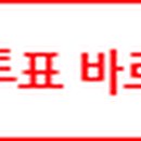 삼작로107번길 이미지