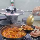 오늘도 못참는 김치찜