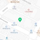 맘모스16호오복집 이미지