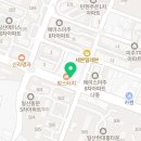 컴포즈커피고양탄현이화점