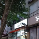 금빛로 | 금릉역 맛집 '전가네김밥' 내돈내산