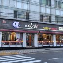 명장역 3번출구 이미지