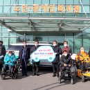 장애인복지관 주차장 이미지