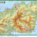 02월14일(제210차)거금도 적대봉 조망산행입니다. 이미지