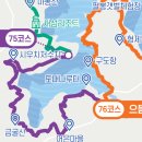 도내교