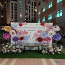 서울개포초등학교 이미지