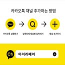 아이메인리페어 네이버블로그