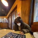 삼천대포 이미지